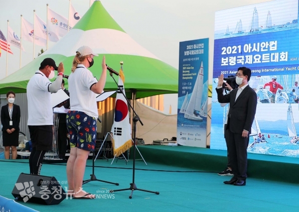 선수대표 선서.