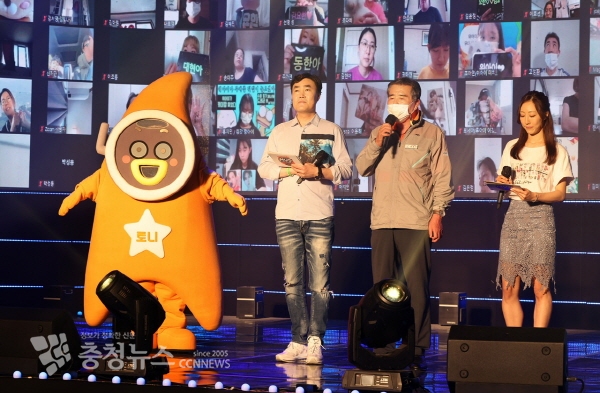 집콕 머드라이브 인 더 월드