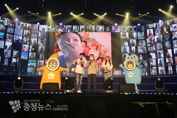 집콕 머드라이브 인 더 월드