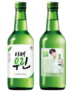 이제우린 메인라벨 및 보조라벨