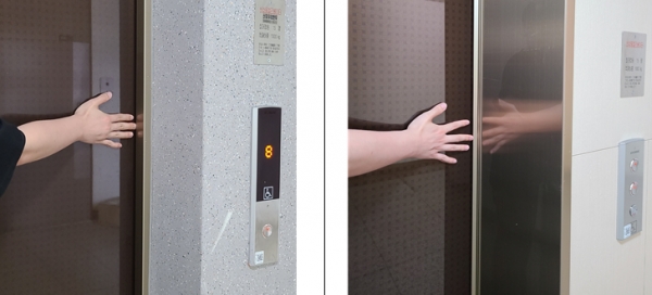 (좌)승강기 손끼임 방지 장치 설치 전, (우)장치 설치 후