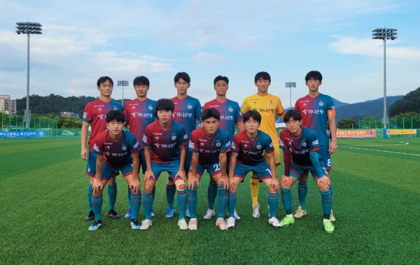 대전하나시티즌 U-18