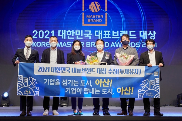 지난 4. 20. 대한민국 대표브랜드 시상식 기념사진