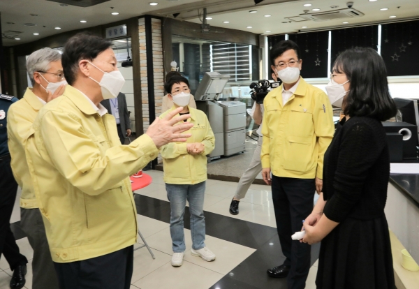 설동호 교육감, 학원 및 태권도장 등 학생대상 시설 합동 점검