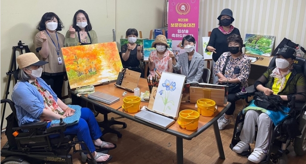 대전배달강좌 척수장애인 미술 수업 사진