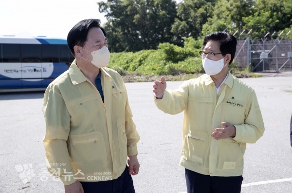 김두관 의원과 양승조 지사