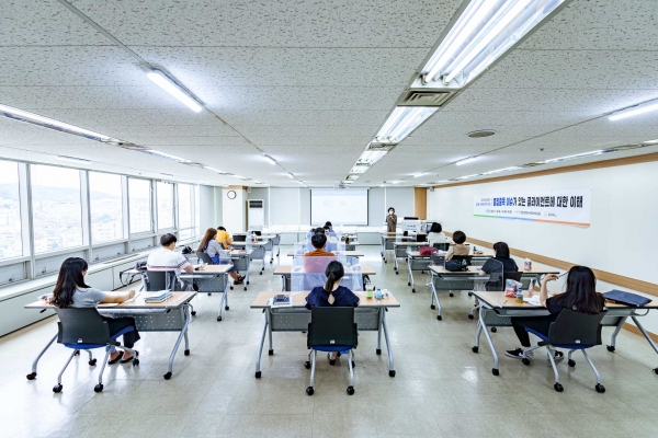 민관의 사례관리 담당자 대상 사례관리 역량 강화 교육 실시