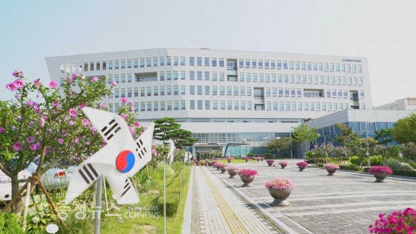 충남교육청 전경사진