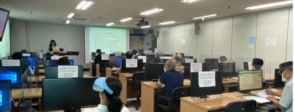 2021 아산시민 정보화교육 진행 장면