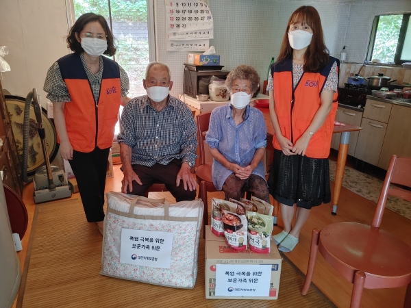 ‘찾아가는 보훈복지서비스’ 제공 모습