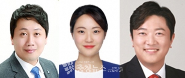 (왼쪽부터) 최규 서구의원, 황은주 유성구의원, 박철용 동구의원