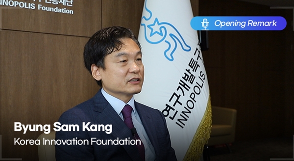 특구재단 강병삼 이사장이 K-STP 참여 교육생들에게 인사말을 전하고 있다.