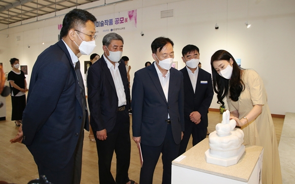 교원미술작품 공모전 우수작품전