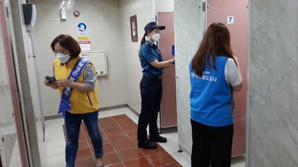 불법촬영 방지 합동 점검 실시 모습