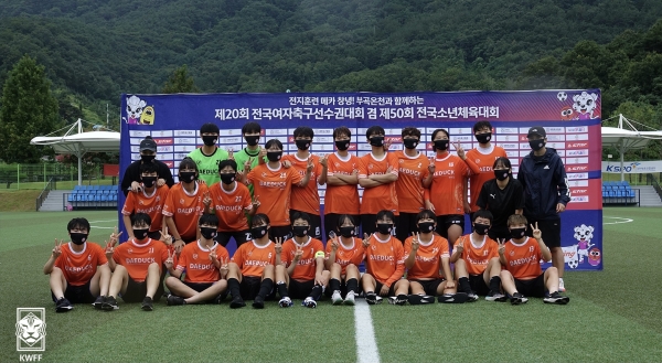 제20회 전국여자축구선수권대회 ‘준우승’ 모습