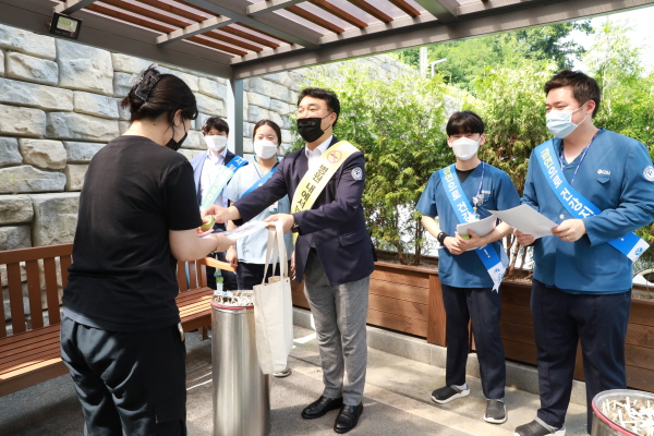 세종충남대병원 19일 ‘금연캠페인’ 전개 모습