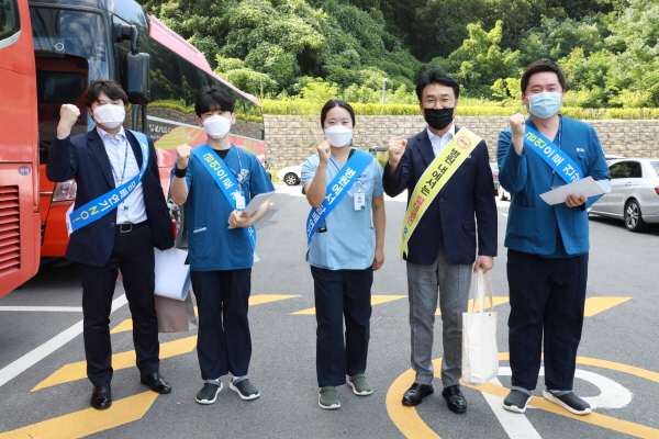 세종충남대병원 19일 ‘금연캠페인’ 전개 모습