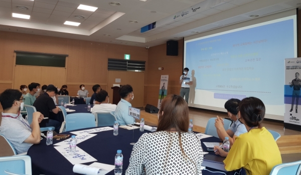 지난 19일 신활력플러스사업 액션그룹 출정식 개최 모습