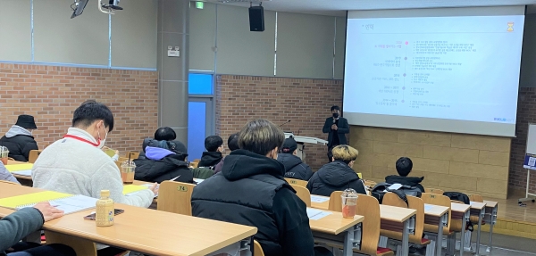 배재대 IPP사업 2020 일학습병행 협약기업 채용설명회