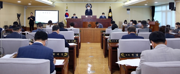 제231회 임시회 제1차 본회의