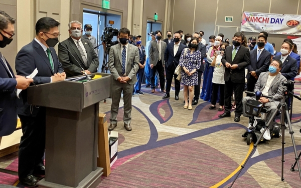 미국 캘리포니아주 김치의날 제정 기념 행사