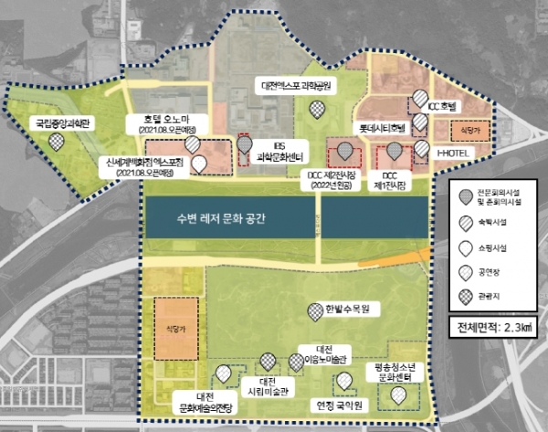 대전 국제회의복합지구 지정 추진
