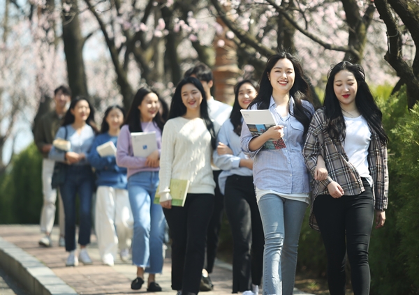 한남대학교 학생들. / 한남대 제공