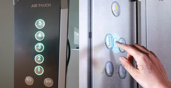 대전도시공사 공공임대주택에 도입할 위치인식 방식 승강기 버튼