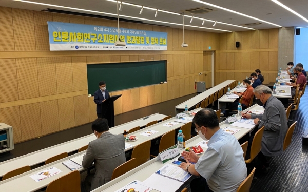 윤여표 총장 격려사 모습