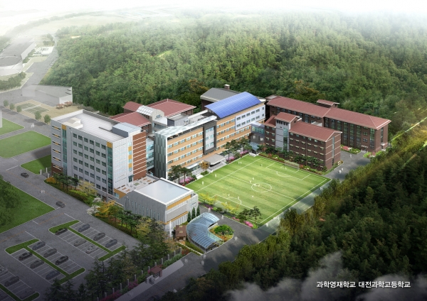 대전과학고 전경