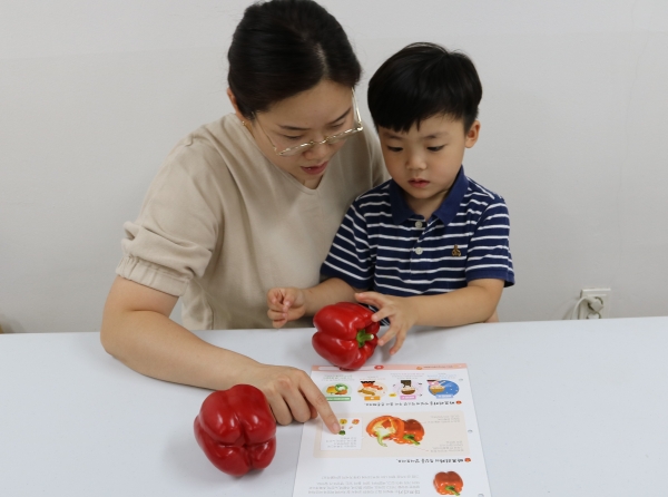 지난해 부모 참관 프로그램 운영 모습