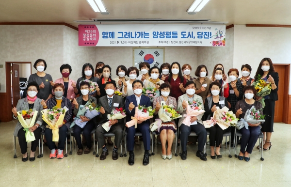 양성평등주간 행사 후 단체사진