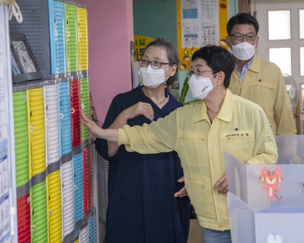 법동 지역아동센터 코로나19 대응 현장 방문 사진