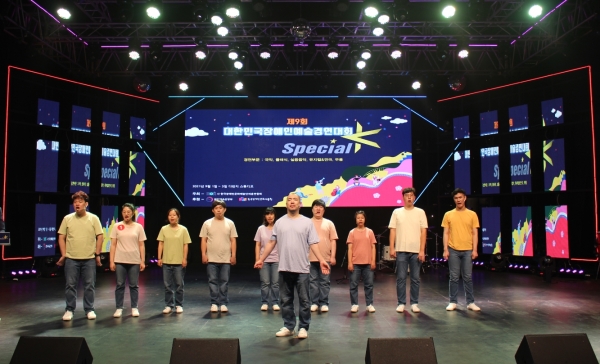 골프존파스텔합창단은 스페셜K 연극, 뮤지컬 부문 본선에 참가해 '금상' 수상