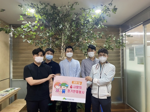 ‘생명나눔 사랑의 정기헌혈봉사’ 실천 모습