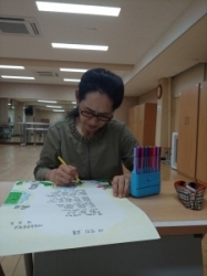 작품제작 중인  안초순 학습자