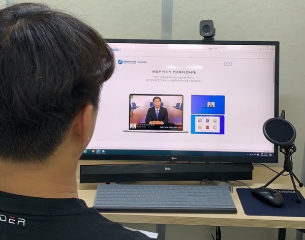 세종교육청은 직업계고 학생들의 취업역량 강화를 위해 인공지능 모의면접 시스템을 구축해 운영하고 있다.