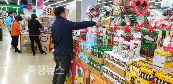 과대포장 단속 모습