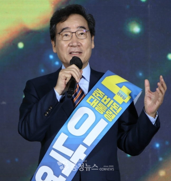 이낙연 후보.