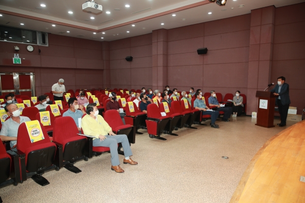 지난 8월 30일 군 문화예술회관 소강당에서 열린 안전교육 모습.