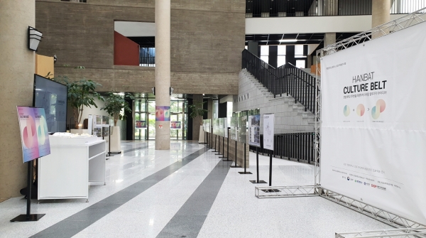 한밭컬쳐스페이스 실내전시 사진