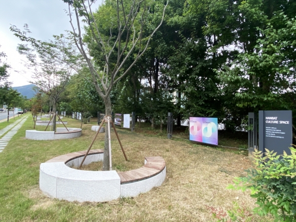 한밭컬쳐스페이스 야외전시 사진