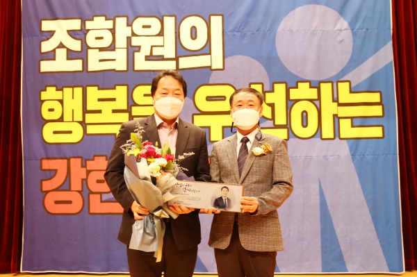 제3대 공무원노조 출범식(이선용의장)