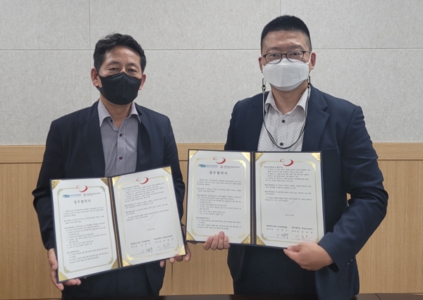 대덕대 창업교육센터-대전TP 지식재산센터 MOU 체결식