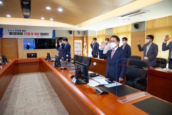 중대재해 근절을 위한 안전실천 행동강령을 선포하는 박형덕 서부발전 사장