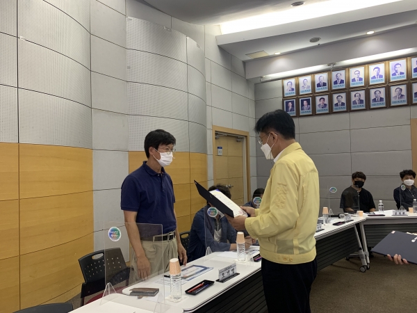 화학물질 지역협의체 출범식 모습