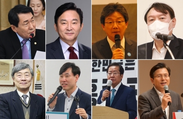 (윗줄 왼쪽부터) 국민의힘 안상수, 원희룡, 유승민, 윤석열, 최재형, 하태경, 홍준표, 황교안 대선후보(가나다 순)