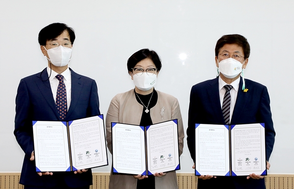 국립세종수목원-한화에너지-세종시교육청 업무협약식