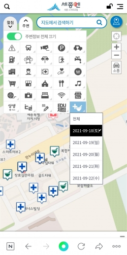 세종엔 비상의료기관 위치 표출
