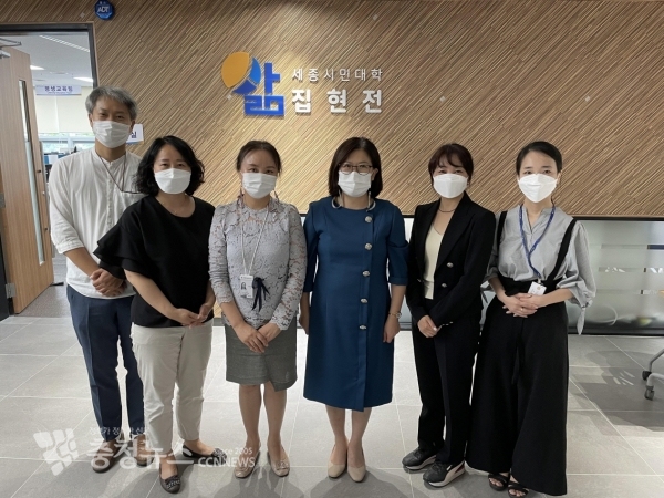 집현전에 방문한 고양시 평생교육과